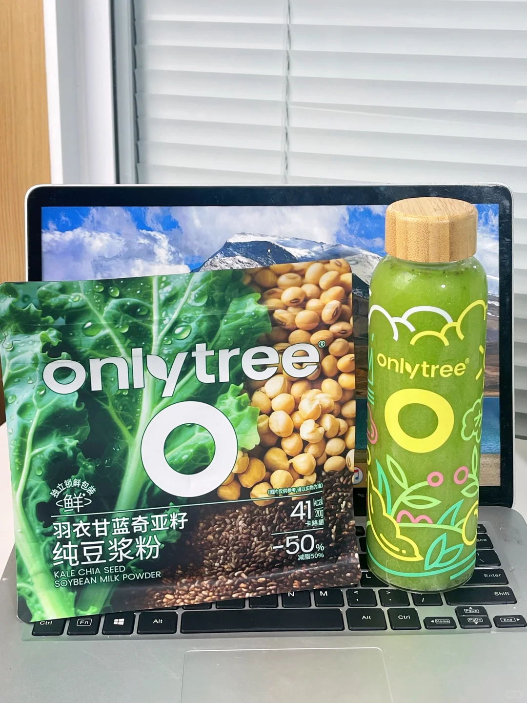 没上错链接吧？买豆浆就白得貌美变色杯？！