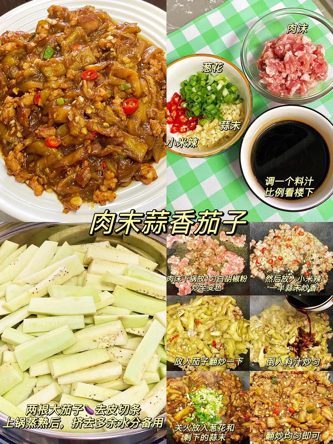 这是谁研究的，香迷糊了⁉️