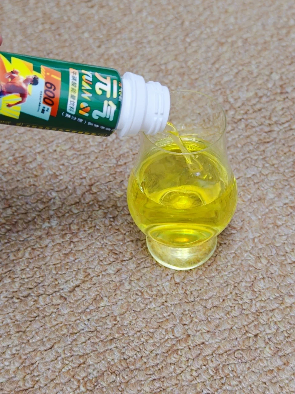 早八党必备的mini能量饮?活力满满一整天