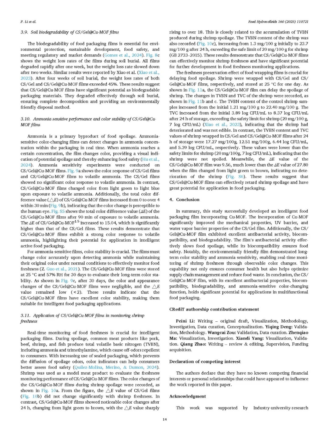 监测虾的新鲜度：壳聚糖/明胶智能包装膜