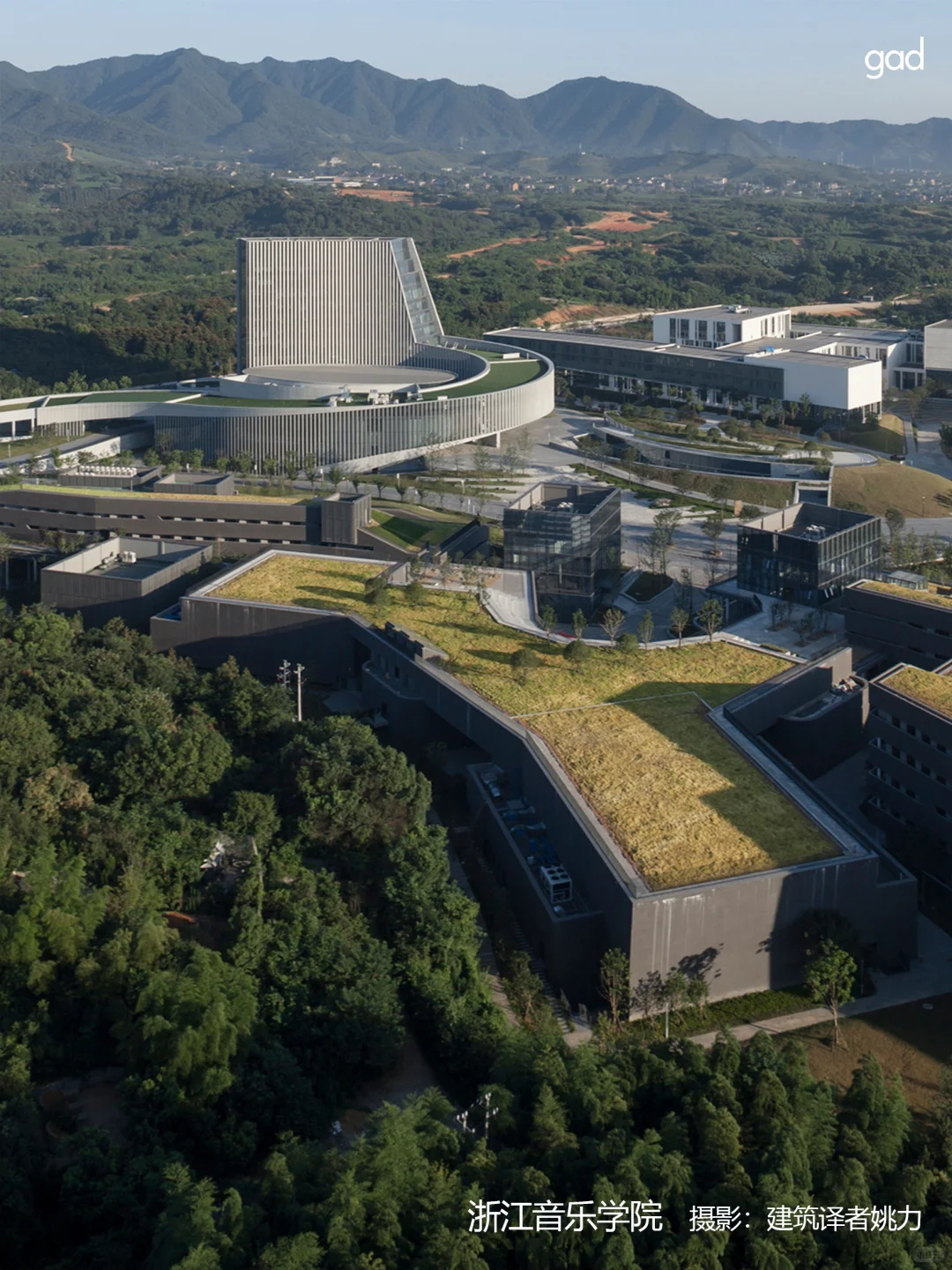 gad21个项目获浙江土木建筑学会建筑创作奖