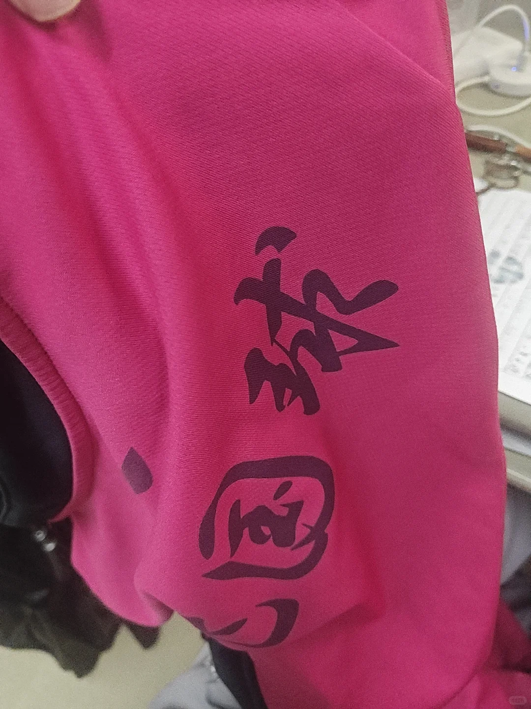 有没有懂这种代加工的？