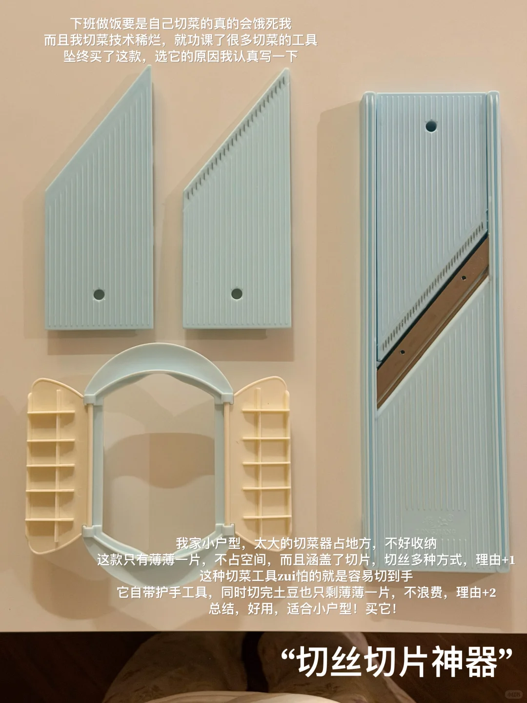 又来分享了，入住两年大浪淘沙的厨房好物2.0