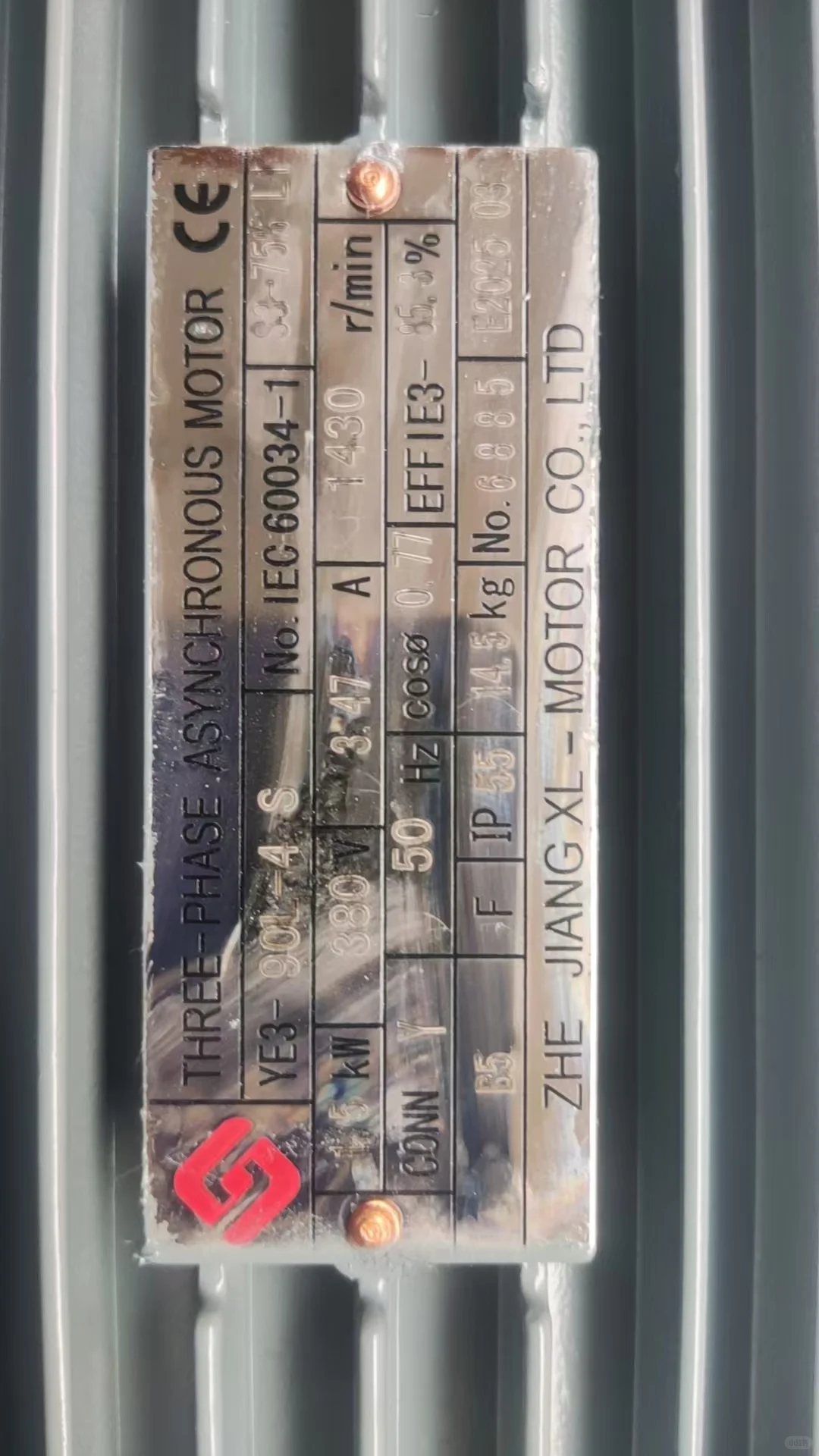 THREE-PHASE ASYNCHRONOUS MOTOR CEYE3-9