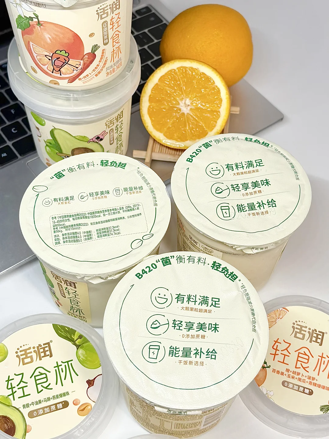 反复回购的低卡健康代餐分享！全部免煮！！