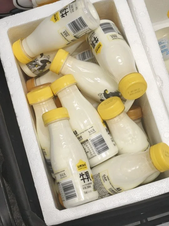 女生要多吃肉蛋奶哦～???