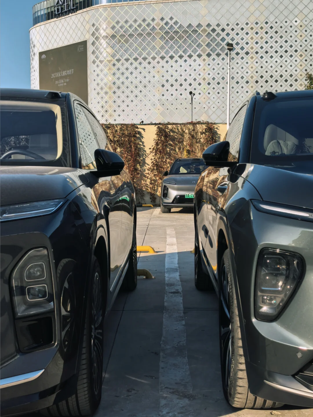 聊一聊蔚来ES8(中)(静态)