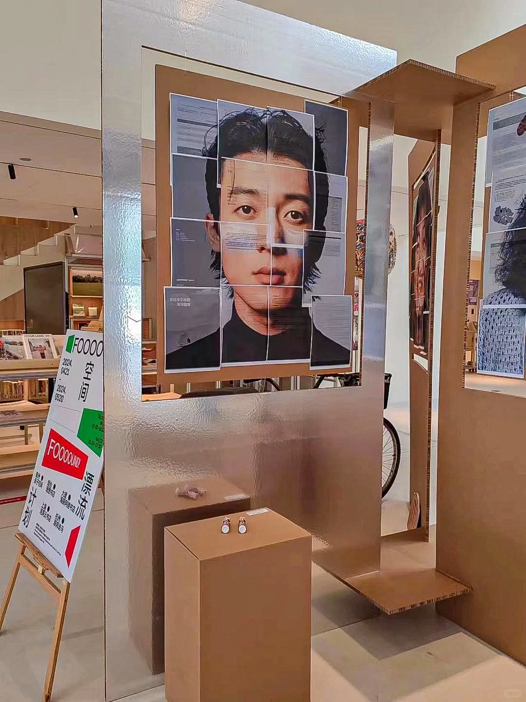 这个是真的很环保～