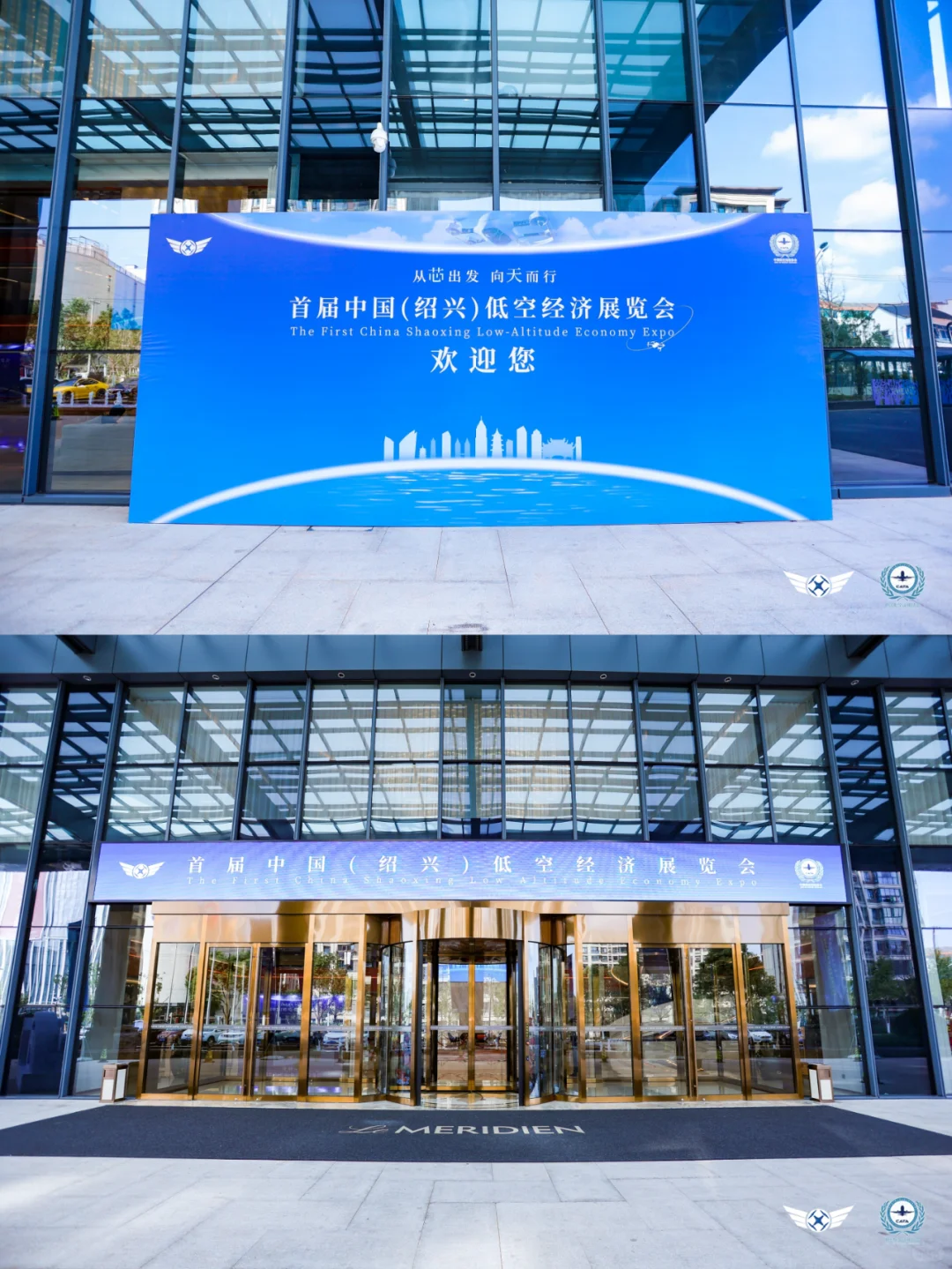 上海活动策划 | 央视都在报导的展会!