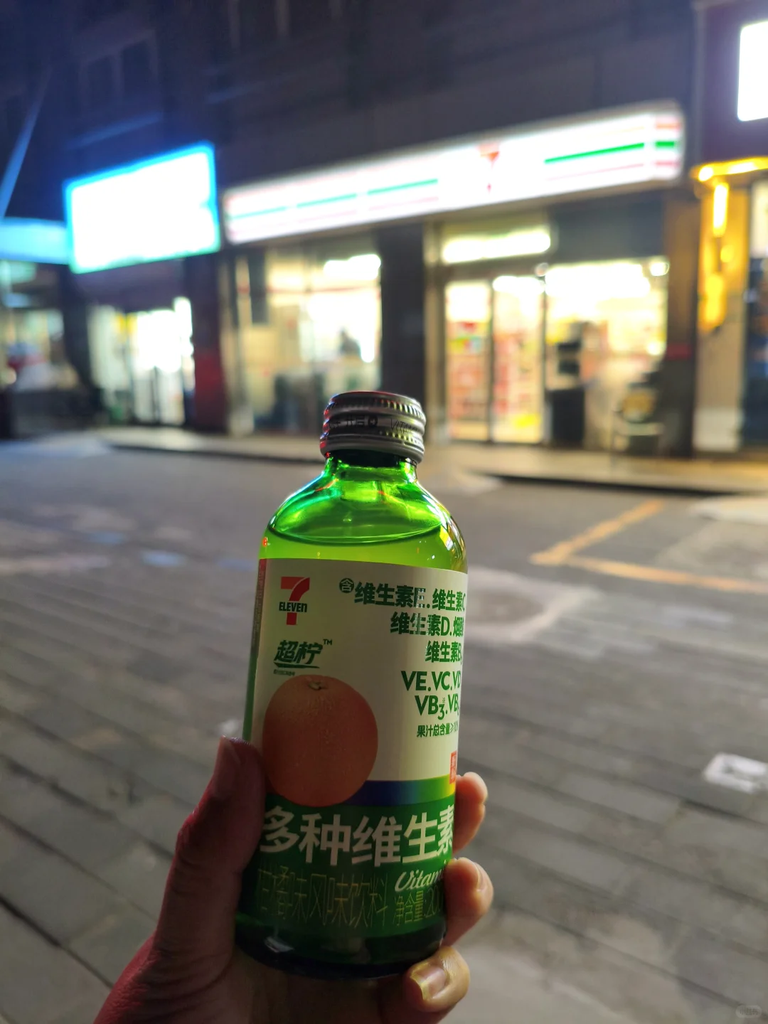 加班必备饮料，亲测不踩雷！