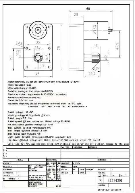 寻找做直流减速电机厂家