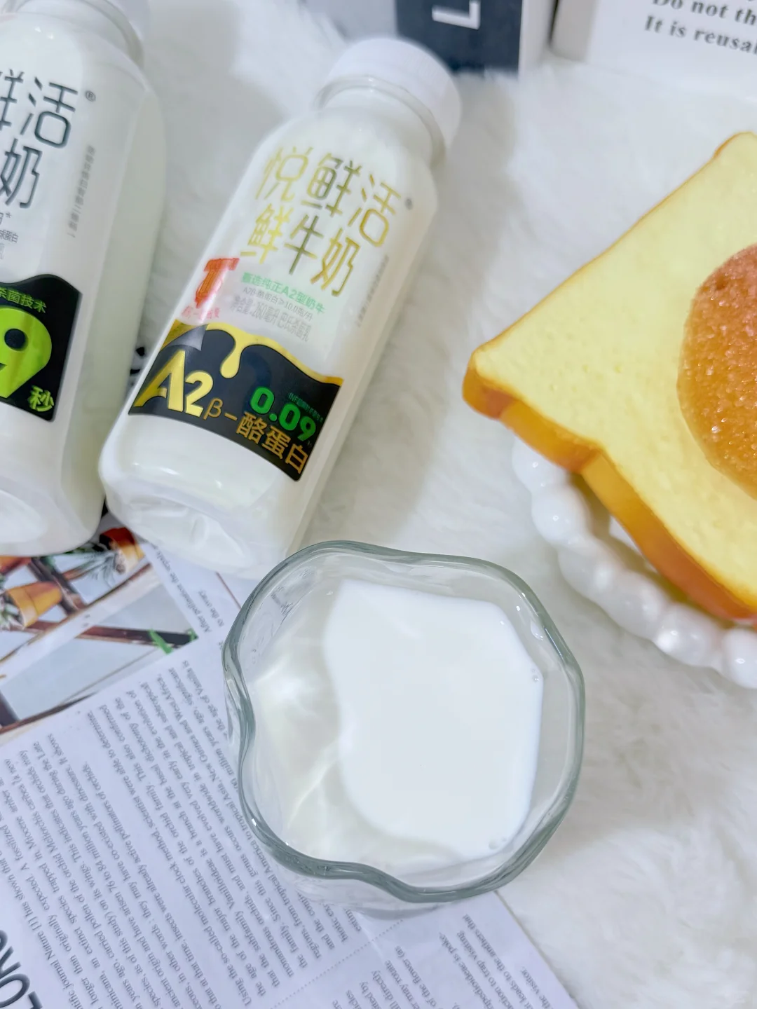 看看同事们都在喝什么奶‼️