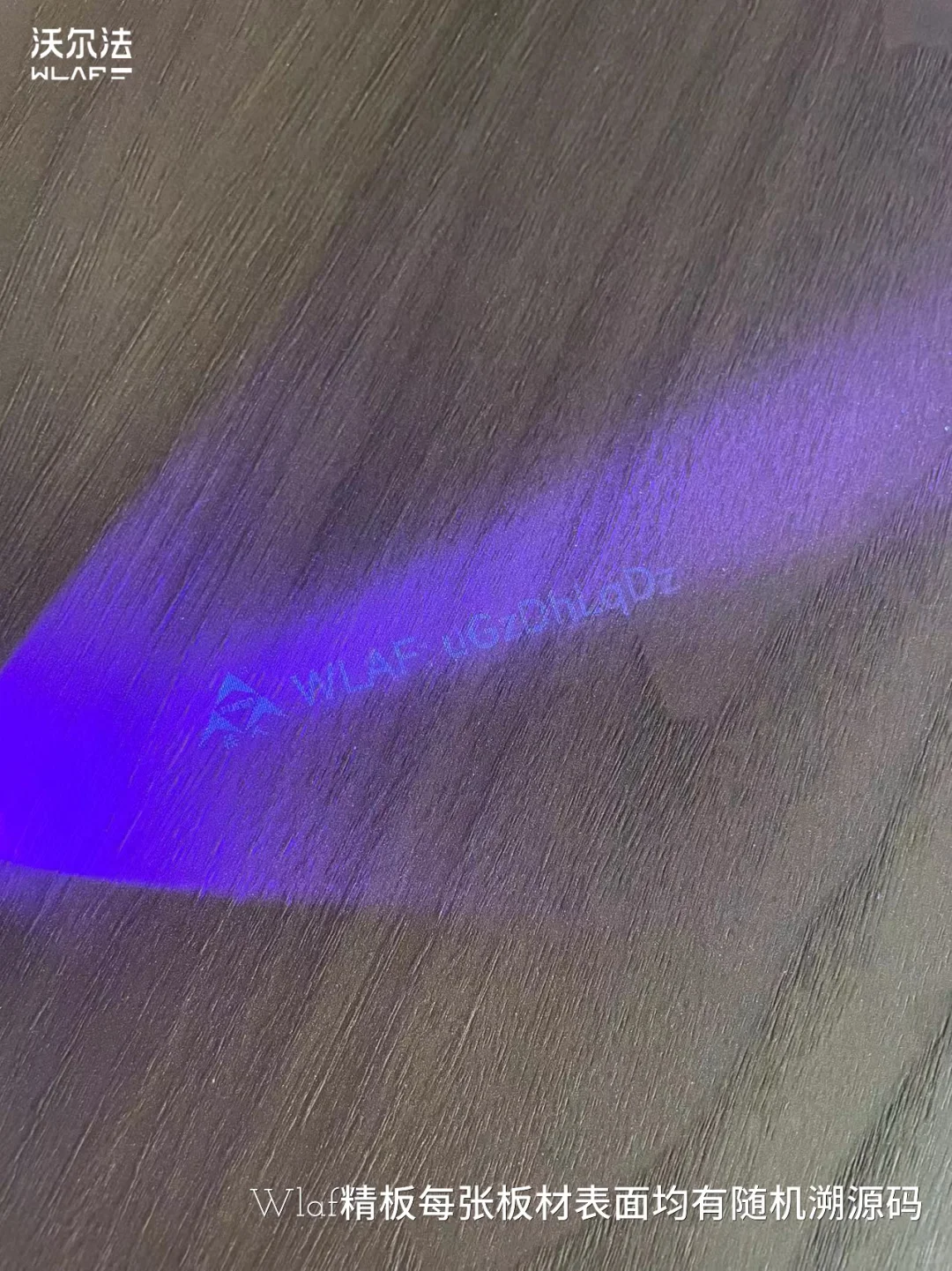 金属拉丝、乱纹，苹果砂?不锈钢板材质感超强