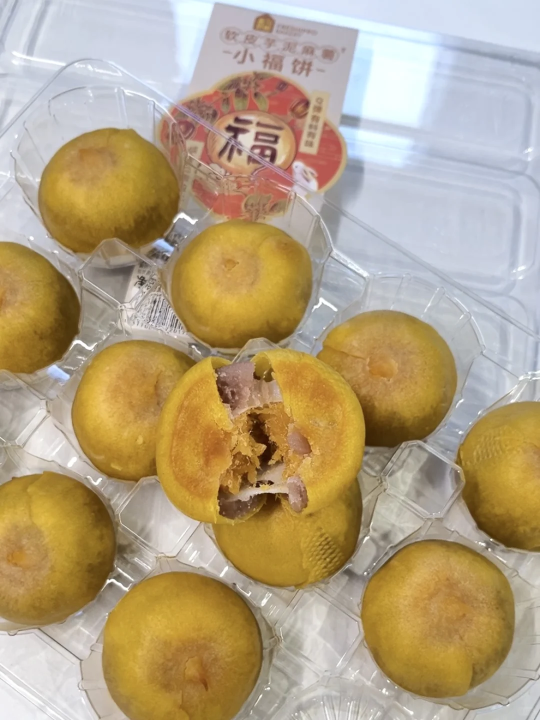 想在盒马这个烘焙工厂待一天！好治愈啊