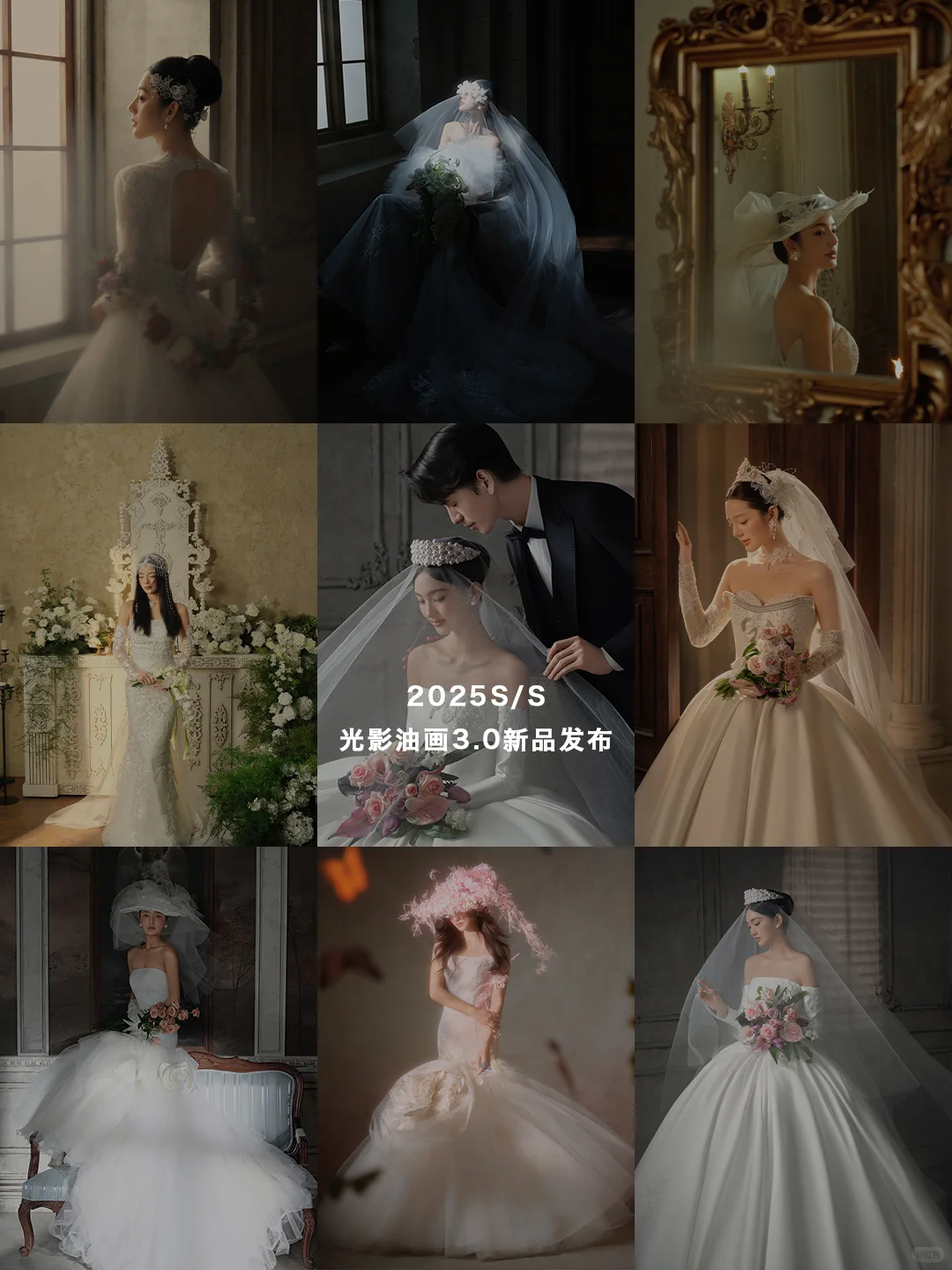 备婚党直接锁死‼️郑州婚纱照体验感天花板✅