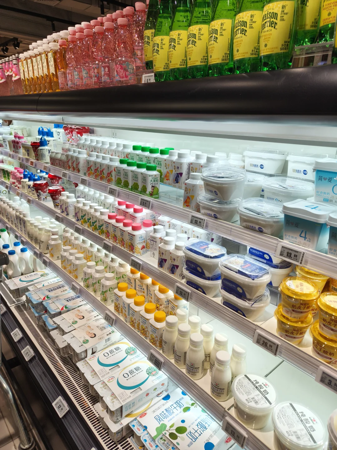 商品琳琅满目，该如何挑选呢？