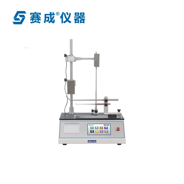 软膏管包装检测仪器有哪些?