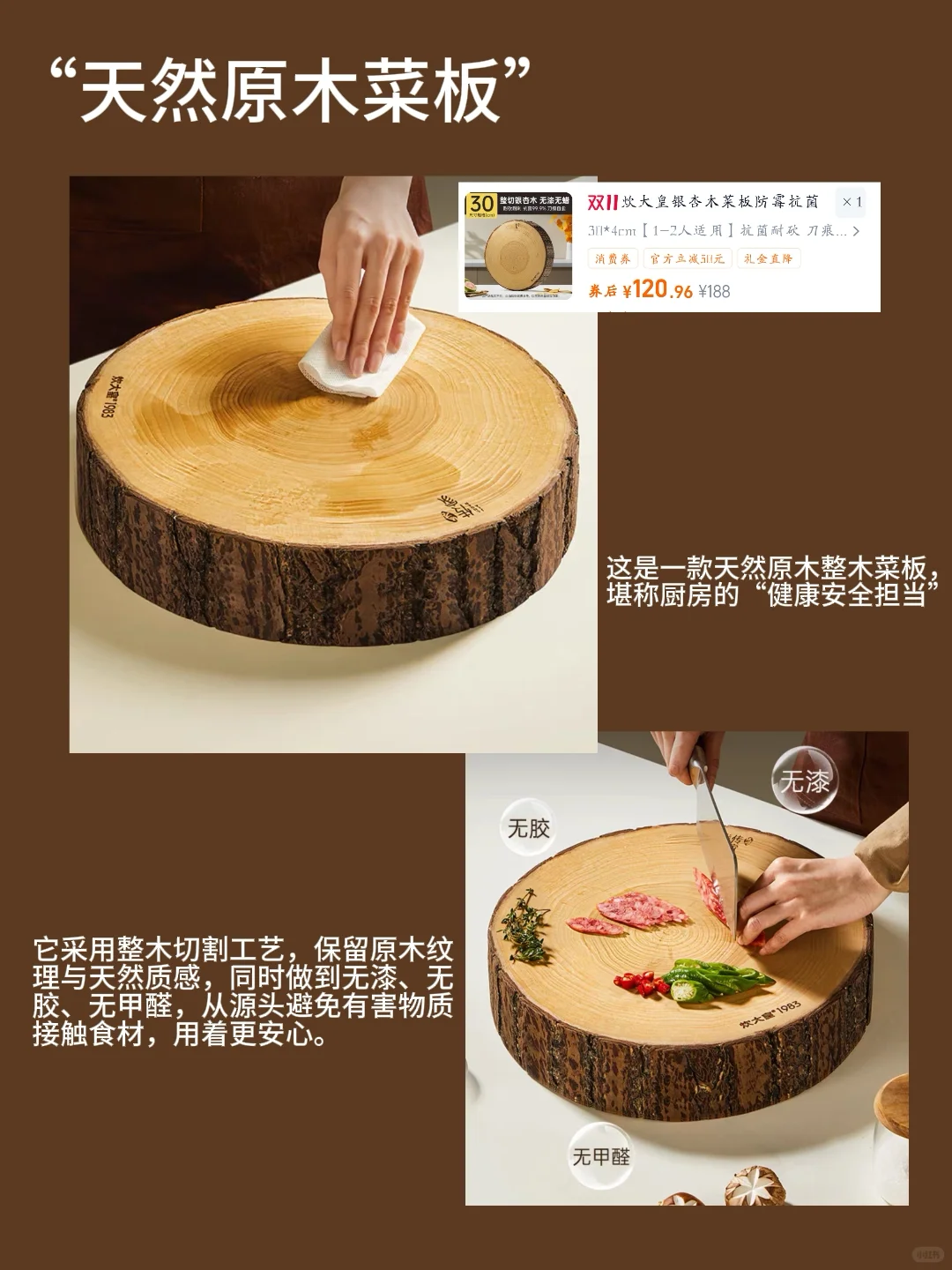 5 件家居好物，让品质感渗透日常