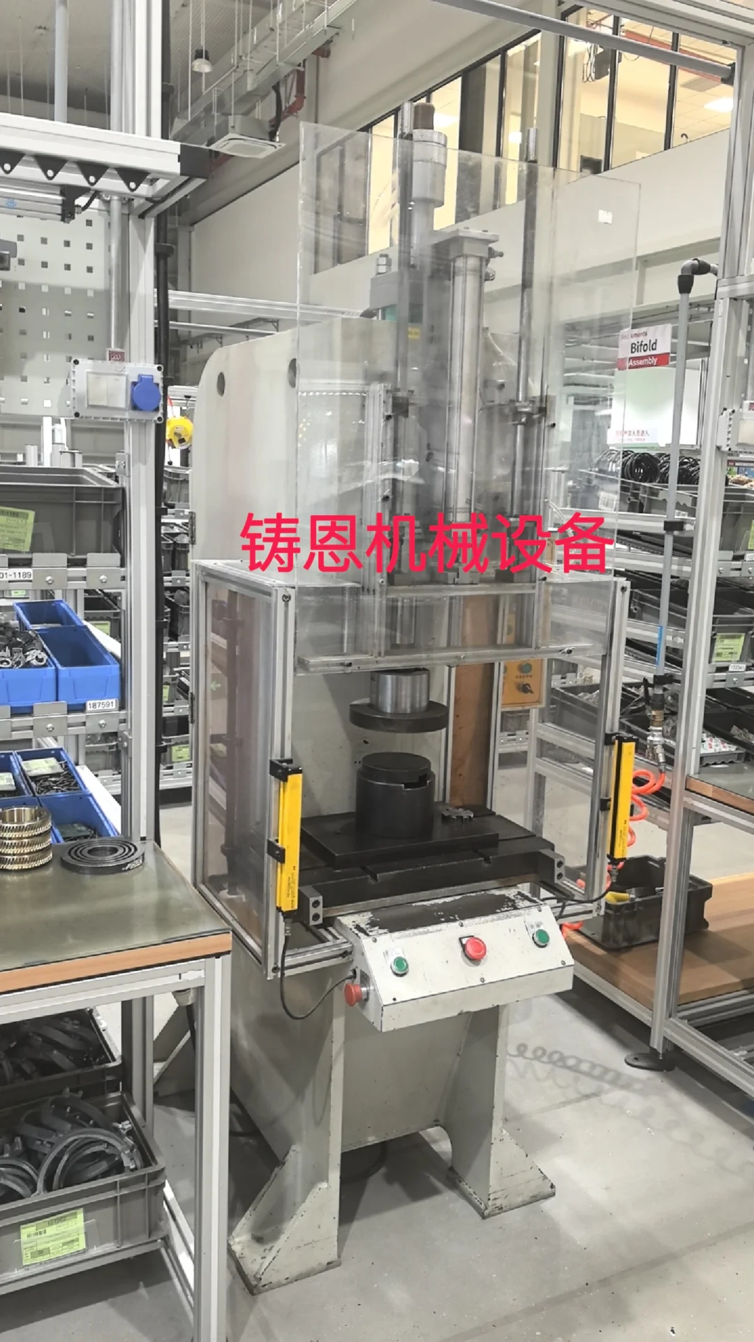 上海机械设备液压机热压机气压机