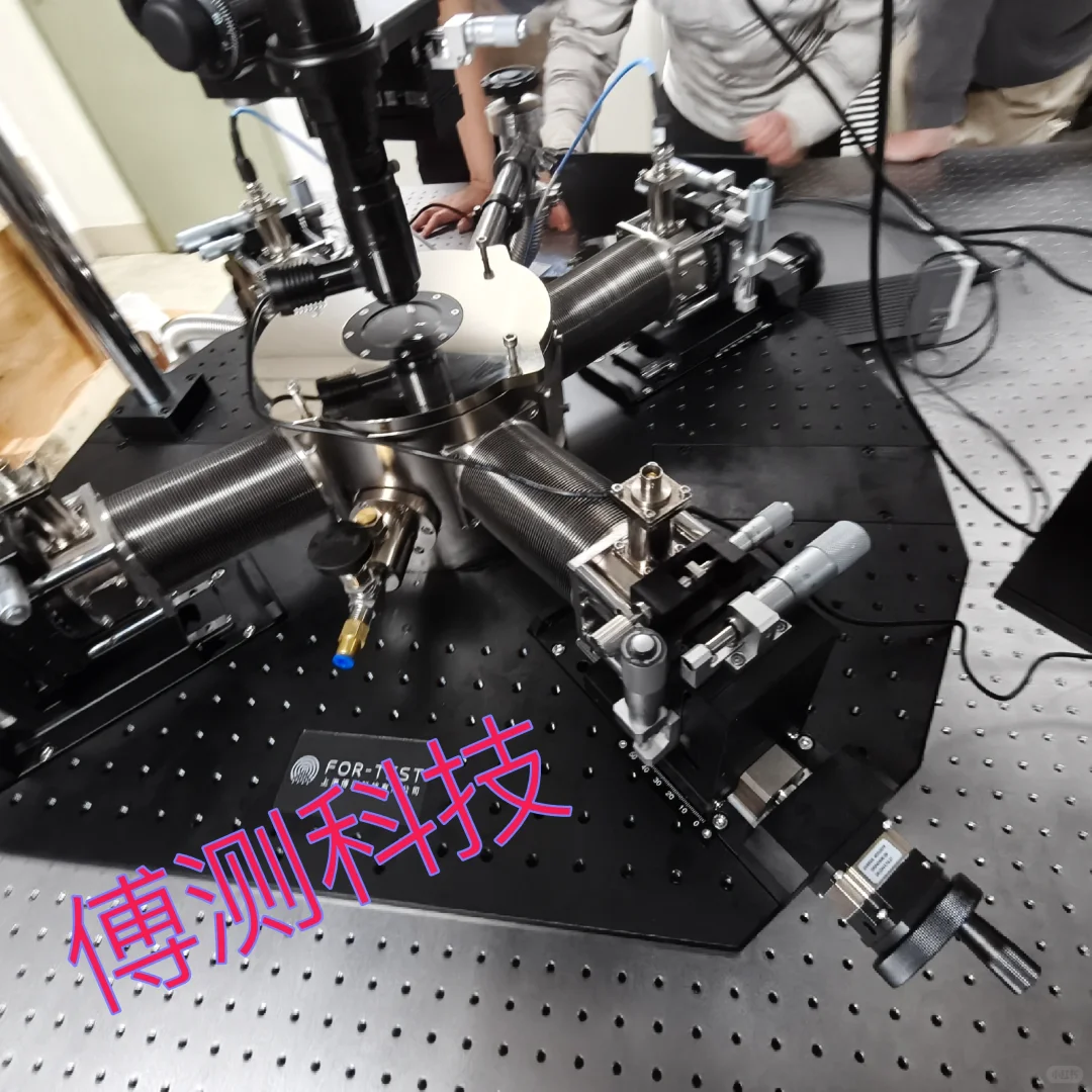 傅测科技真空高低温探针台