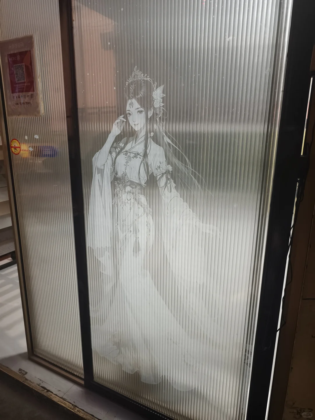 激光内雕艺术玻璃