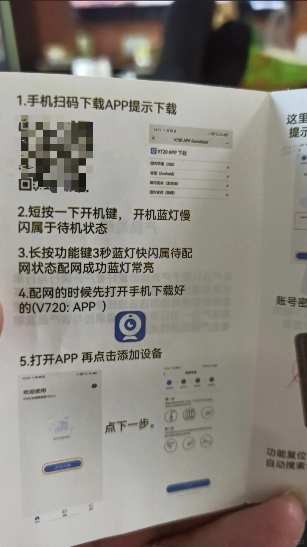 20多块钱的记录仪，录音拍照录像，火机大小