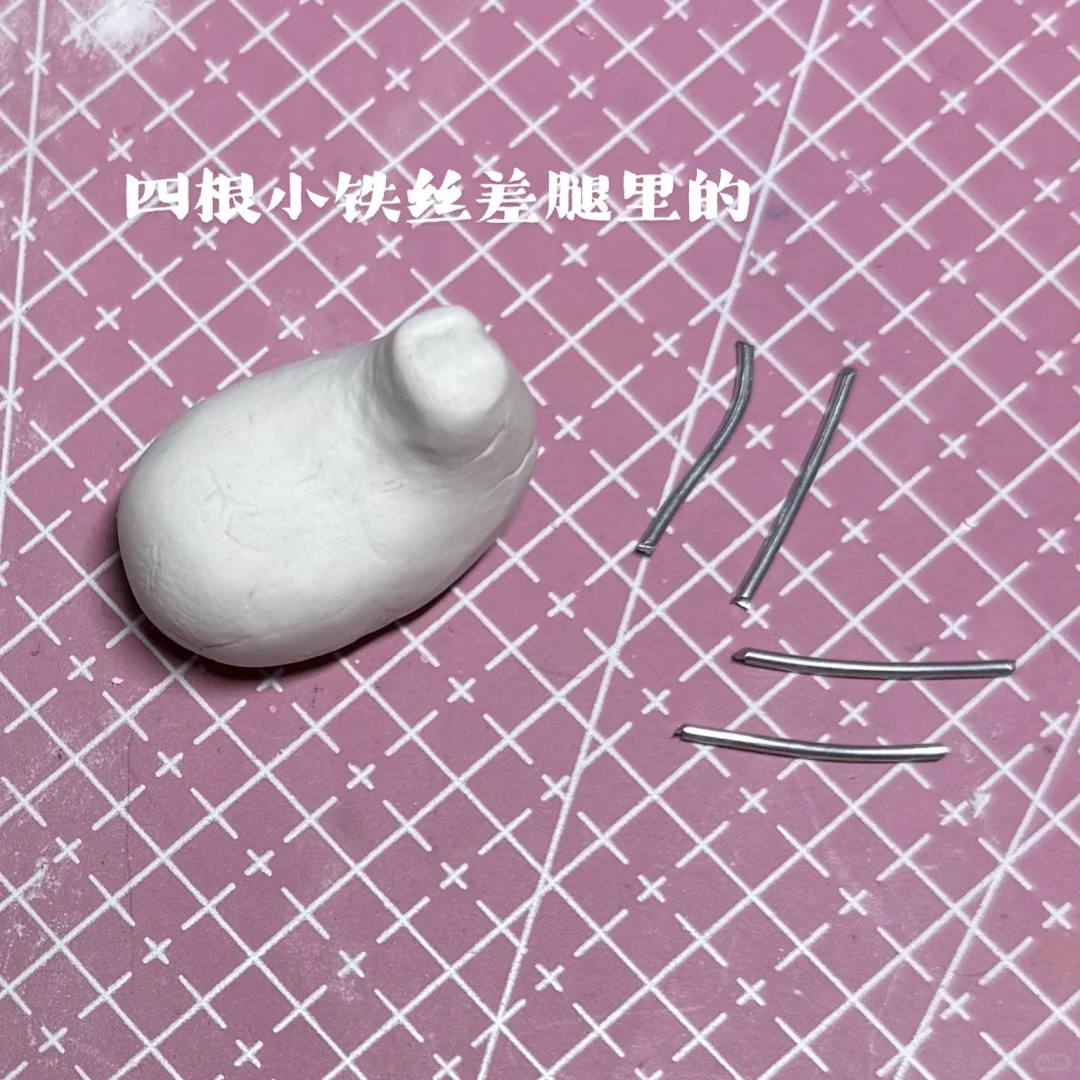 快来做一只自己的小马吧