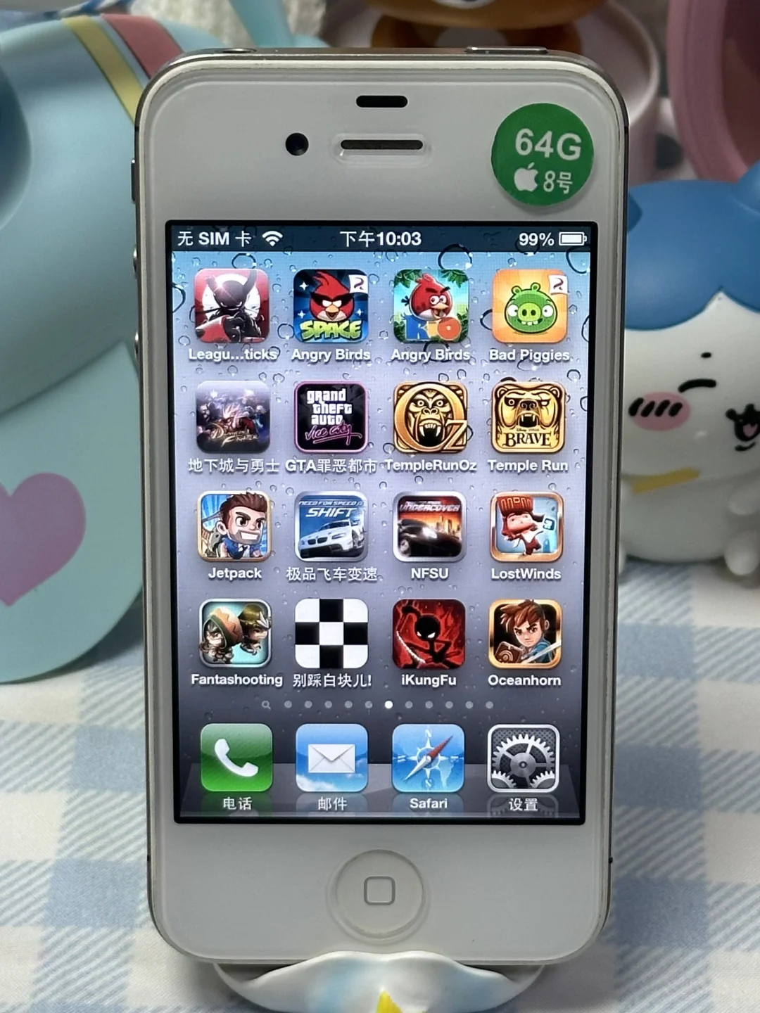 休闲娱乐必备！！绝版游戏小手机?