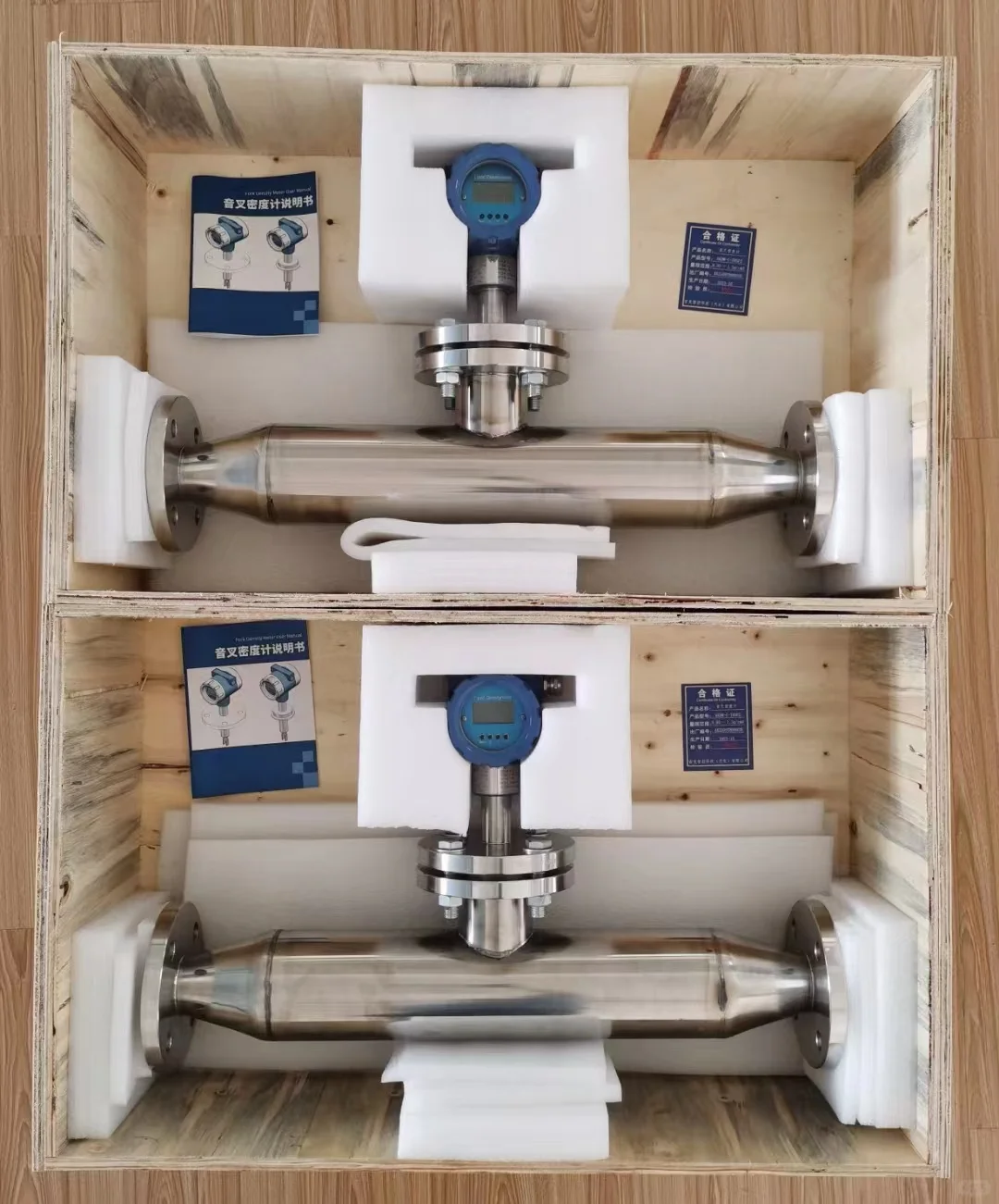 哈氏合金在线密度计浆料在线浓度计助力工业