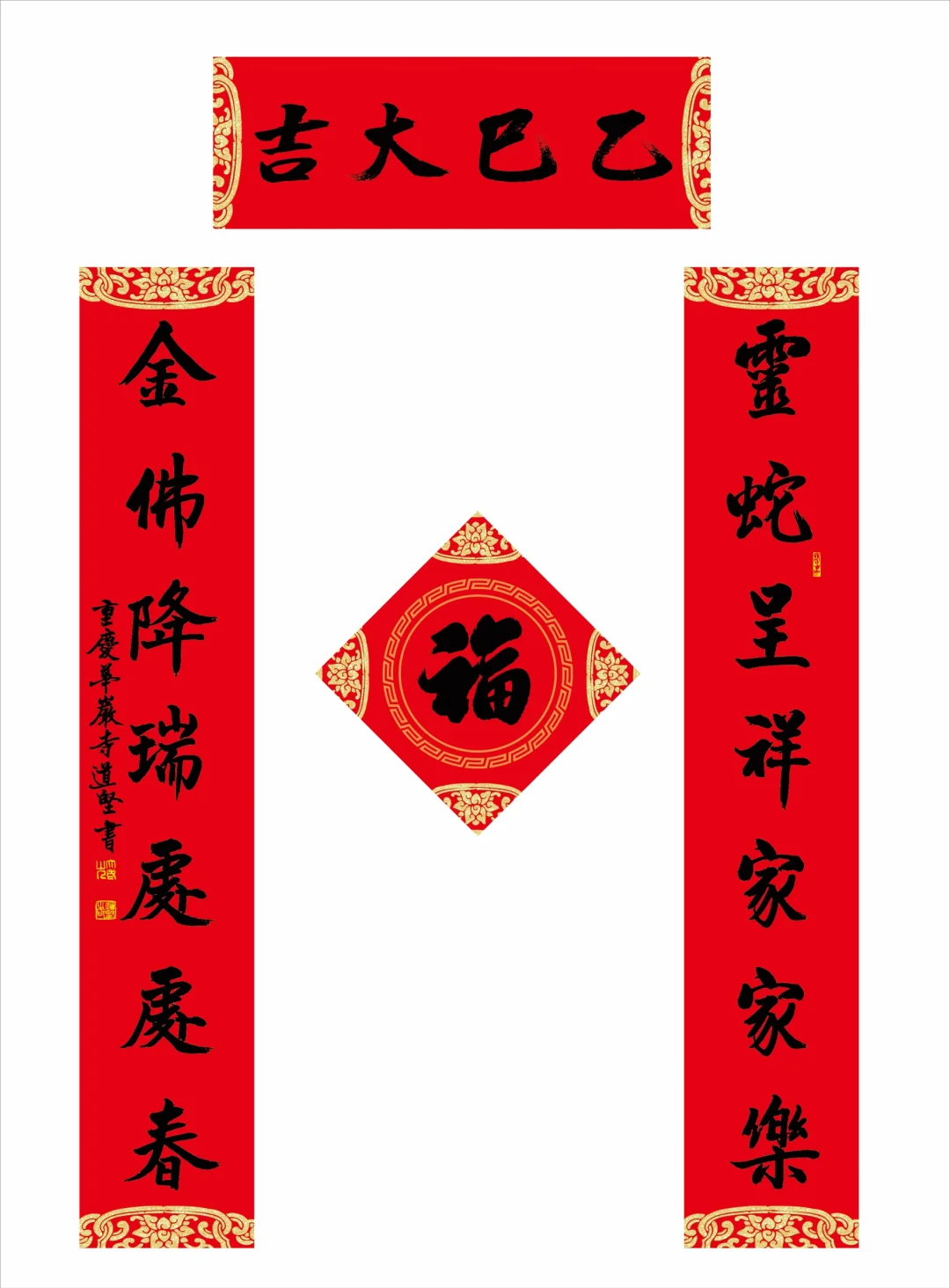 文创产品印刷避坑指南