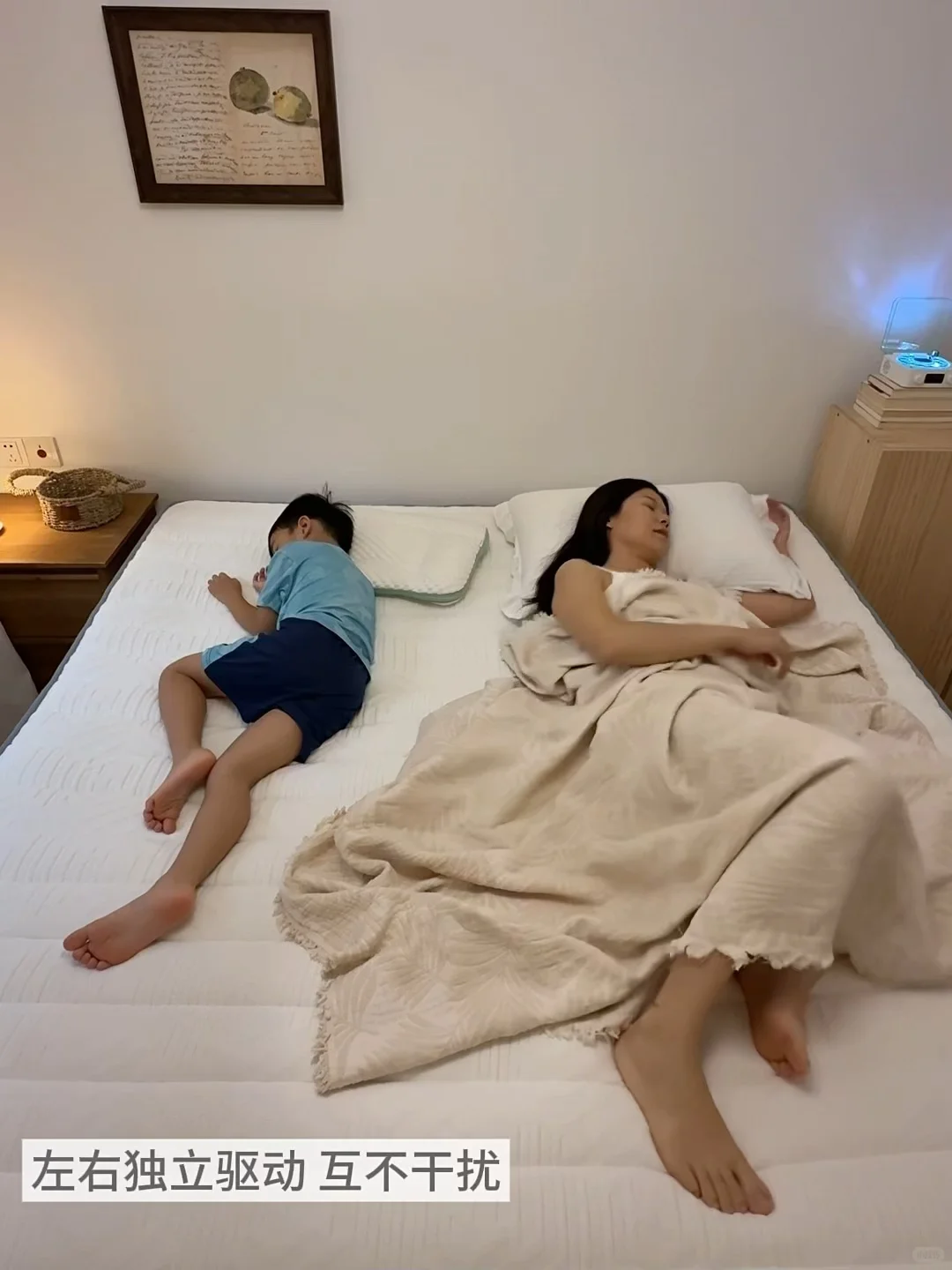 舒服到不想出门！卧室的幸福感又提升了~