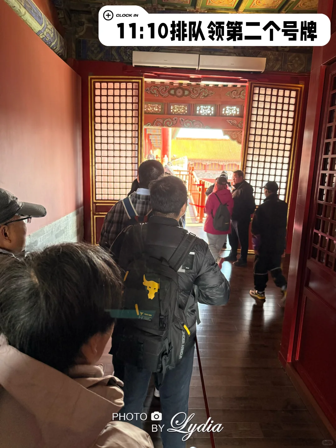 10.18午门大展排队+参观完整时间线