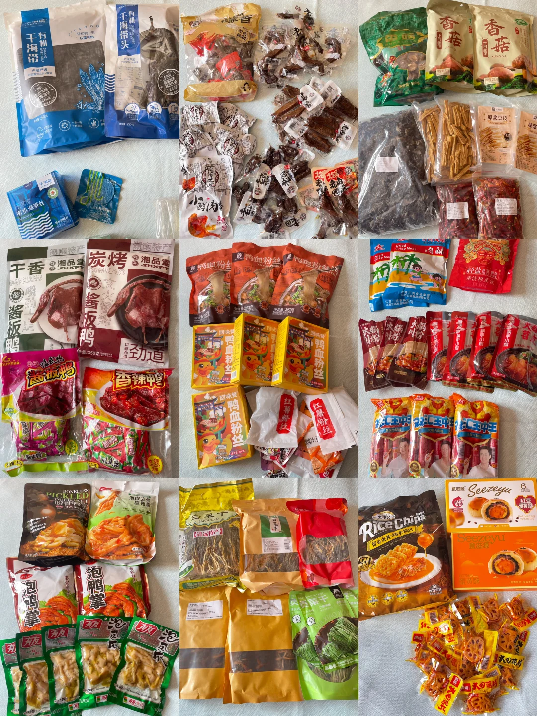 ??转运开箱EP03｜敏货篇