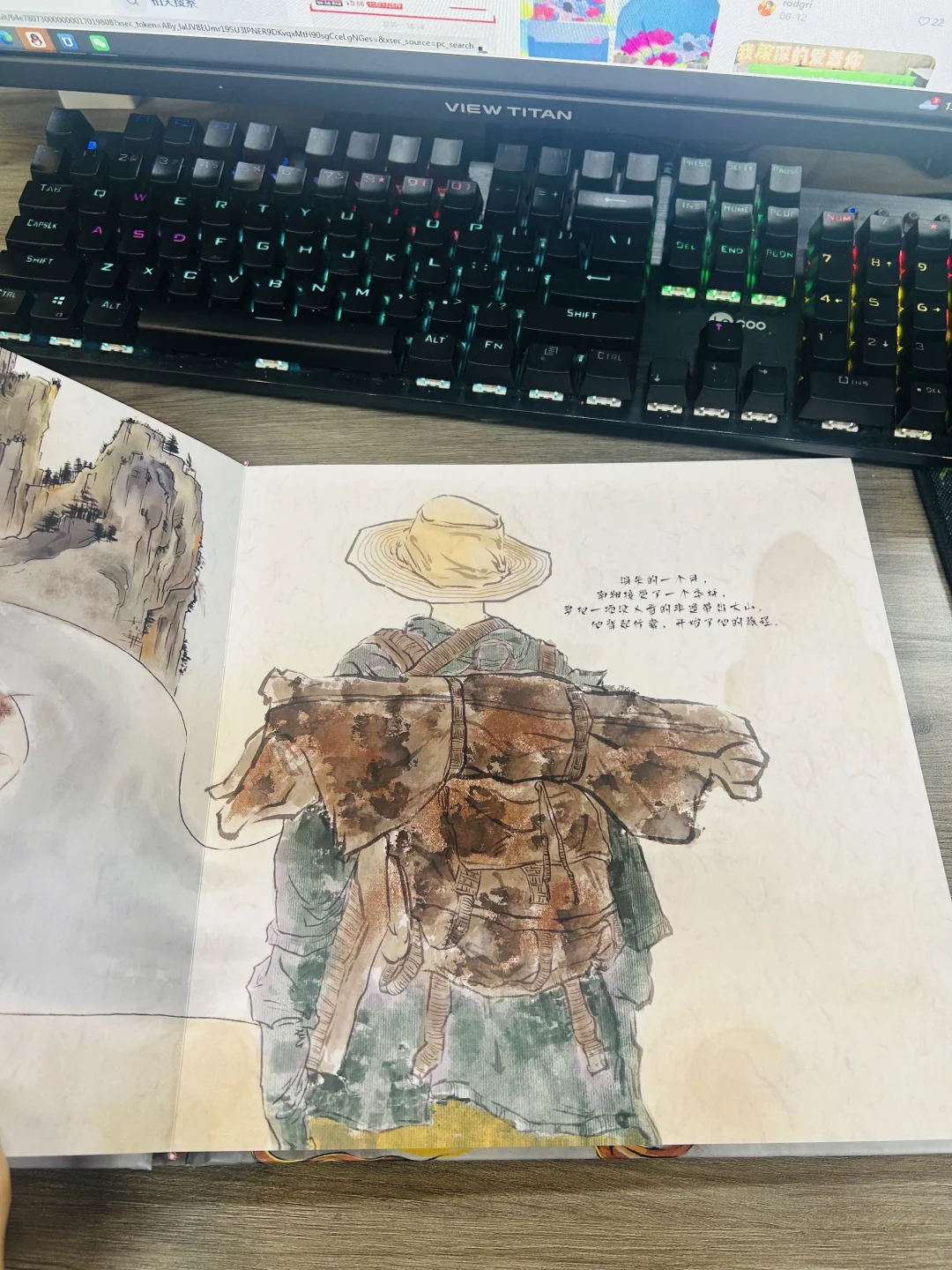 绘本打印 ！认准这家！！！！！