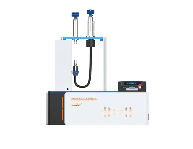 全自动液压快换接头空气包含量测试仪