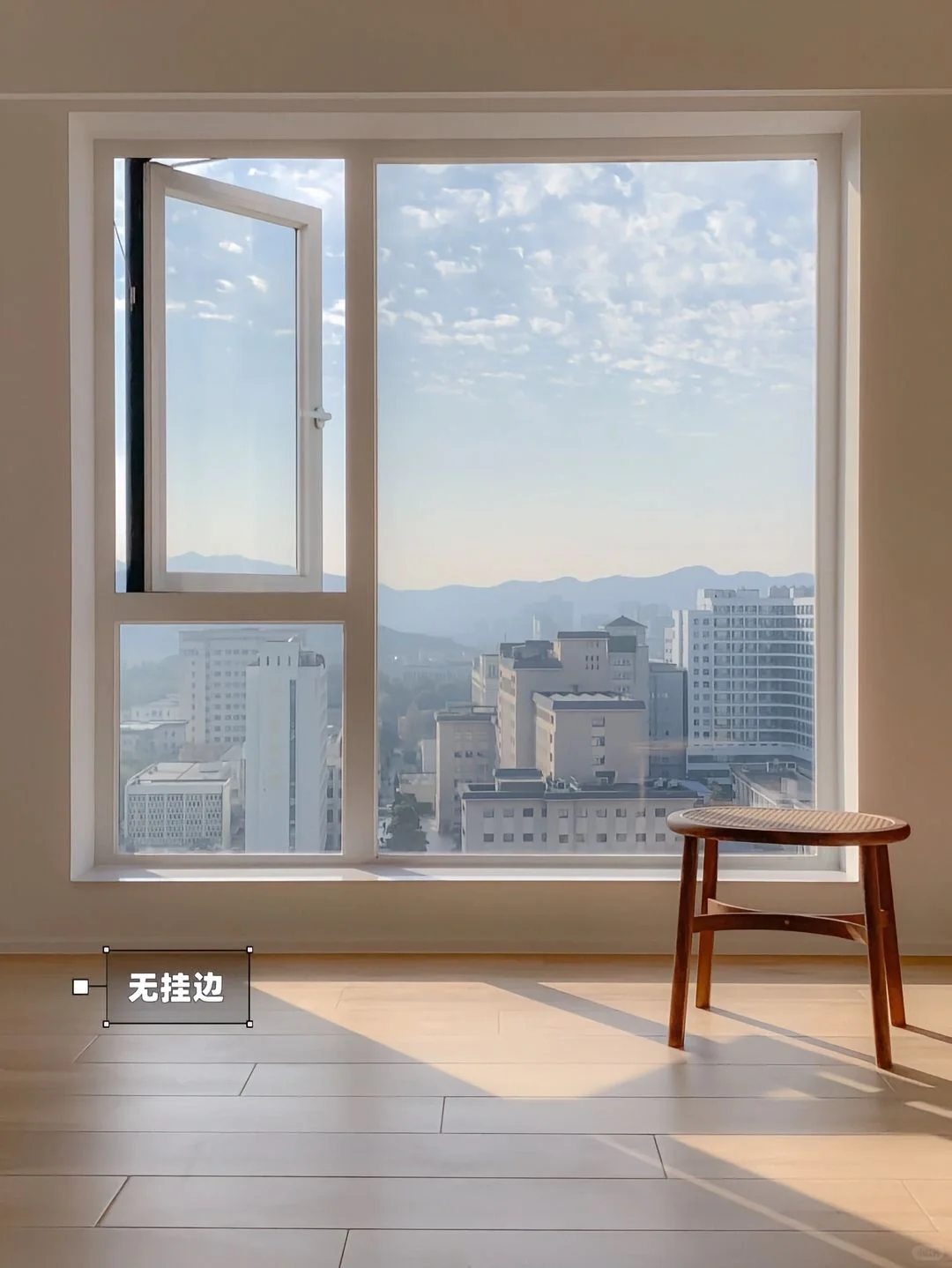 白色断桥铝封窗，yyds！