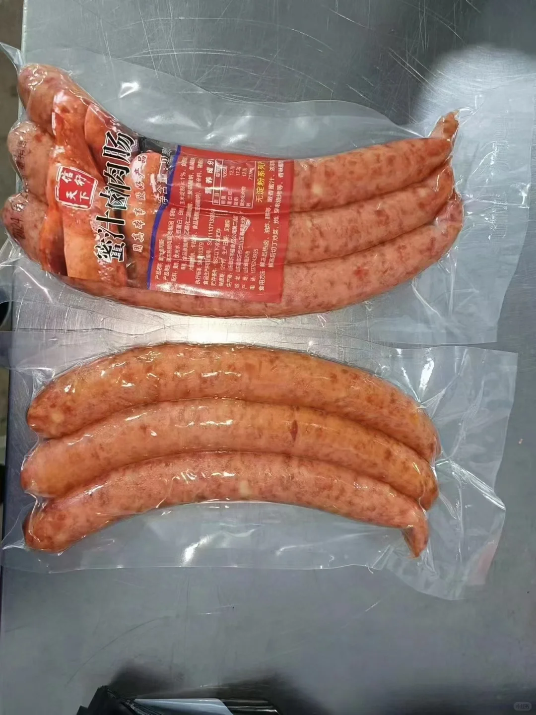 蜜汁卤肉肠??24斤/件