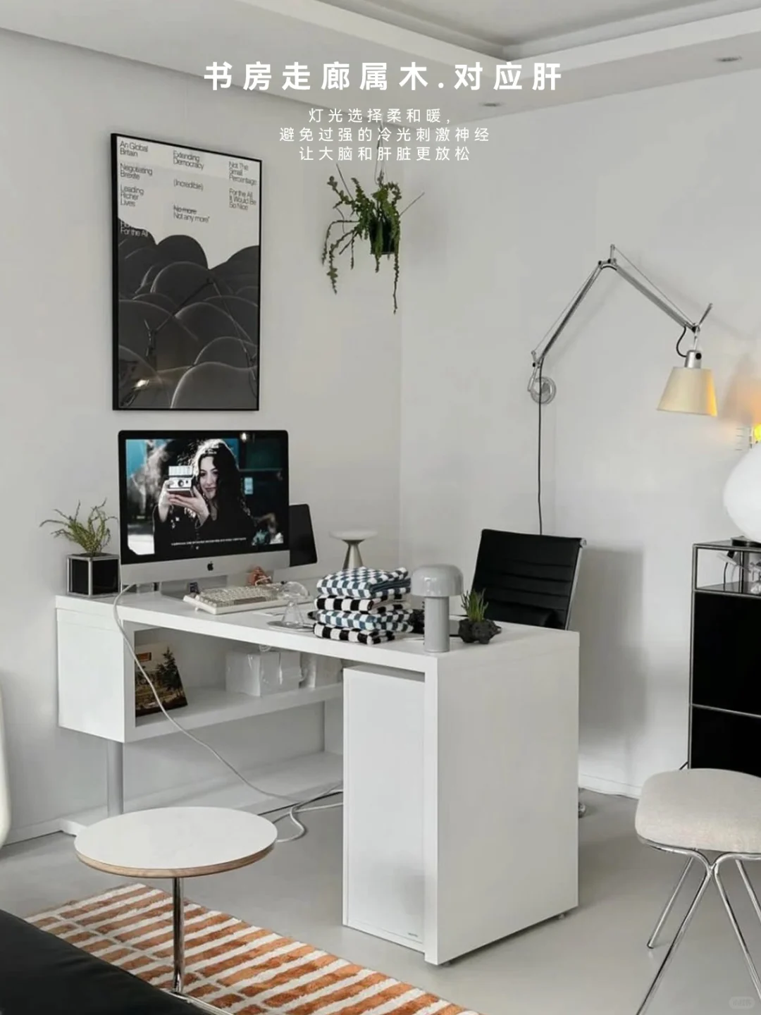 ?如何让房子滋养你？揭秘居家五行养生秘