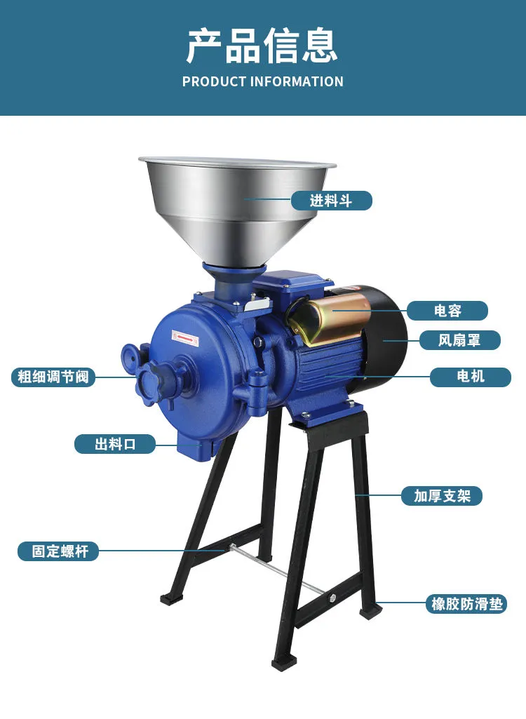 选择我们的6大要素