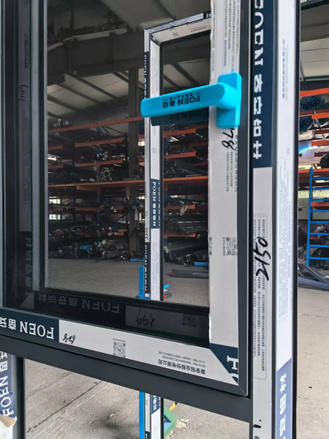 新房装修必看!断桥铝封窗避坑指南✨