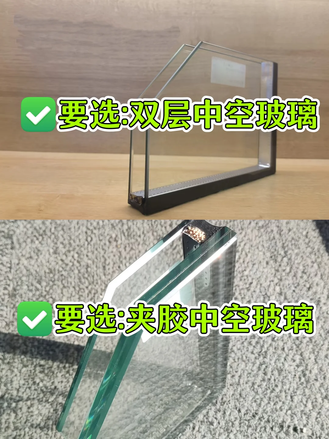 封窗避坑！20年封窗老油子最害怕的7句话