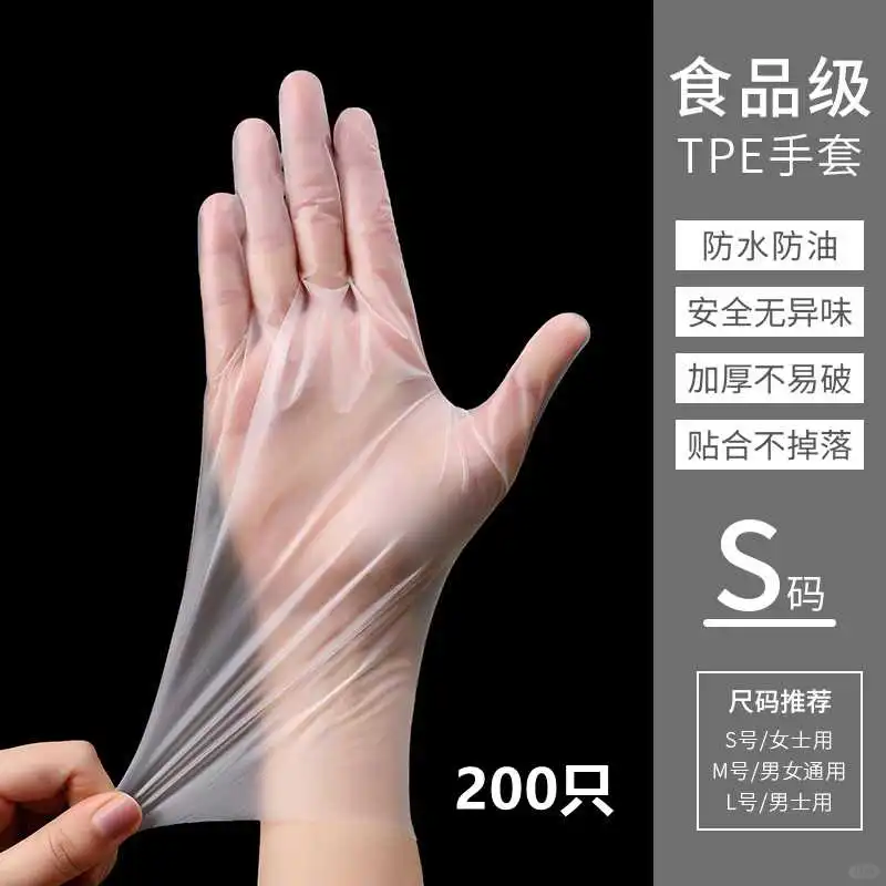 家厨家用小东西居家生活日用品家庭居房卫生