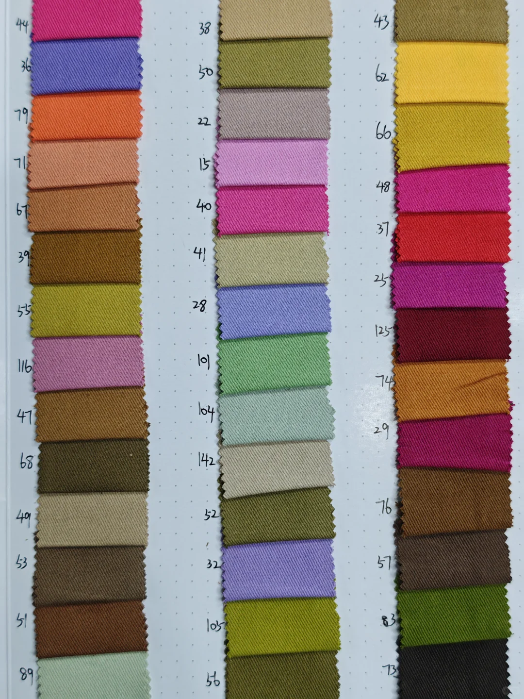 好看的亮色系面料～