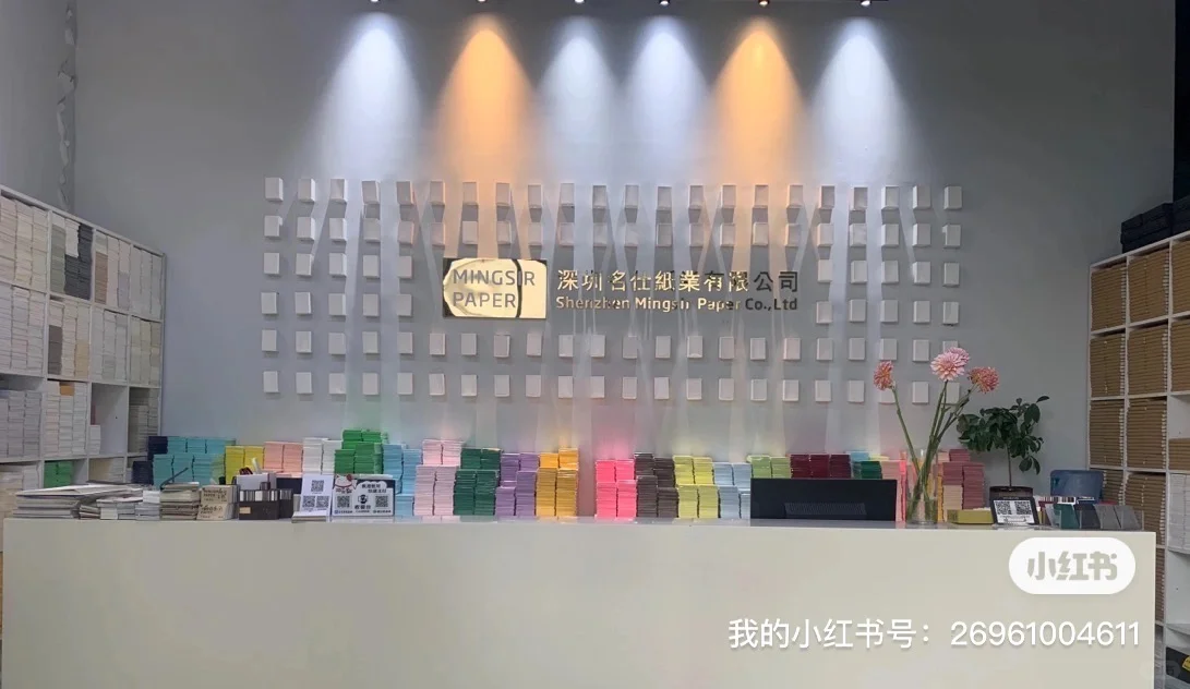 纸张印刷分层有哪些原因呢？