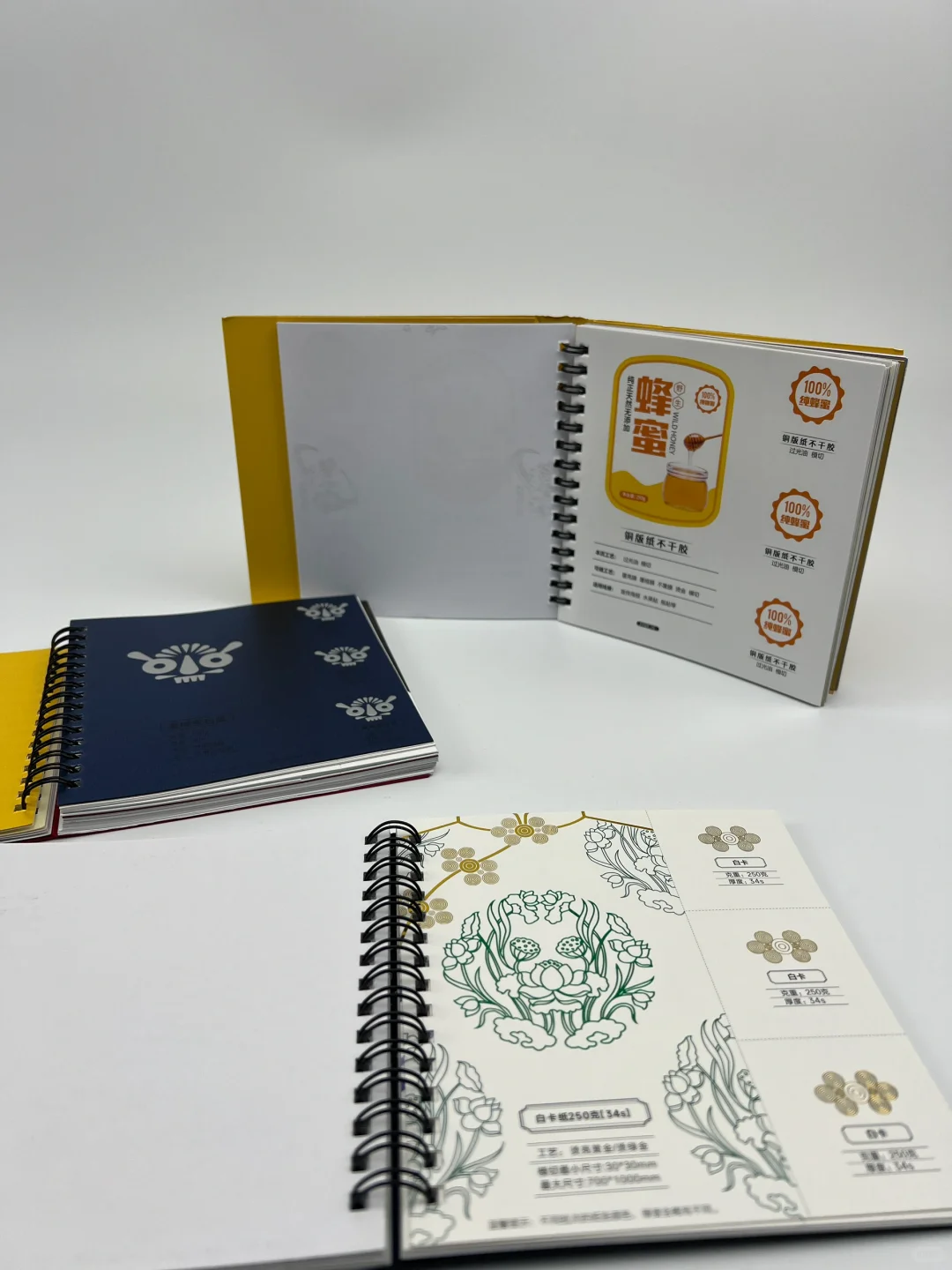 安利一家印刷厂！