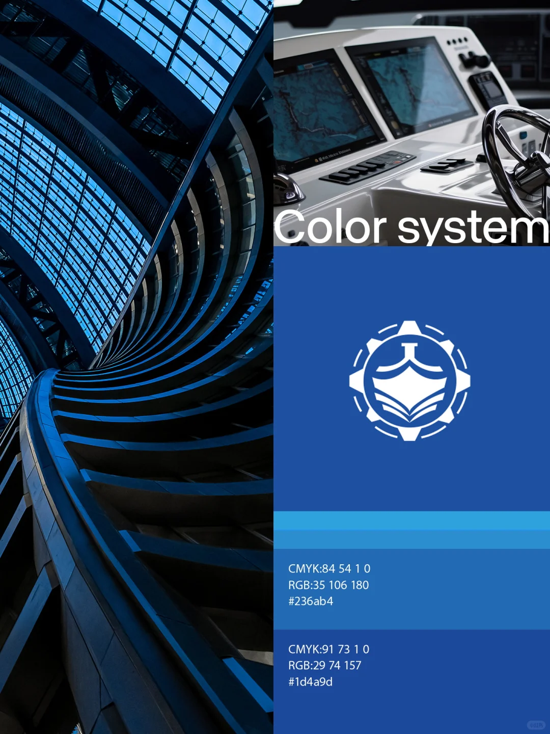 ?军工品牌设计案例|让科技力量有了灵魂