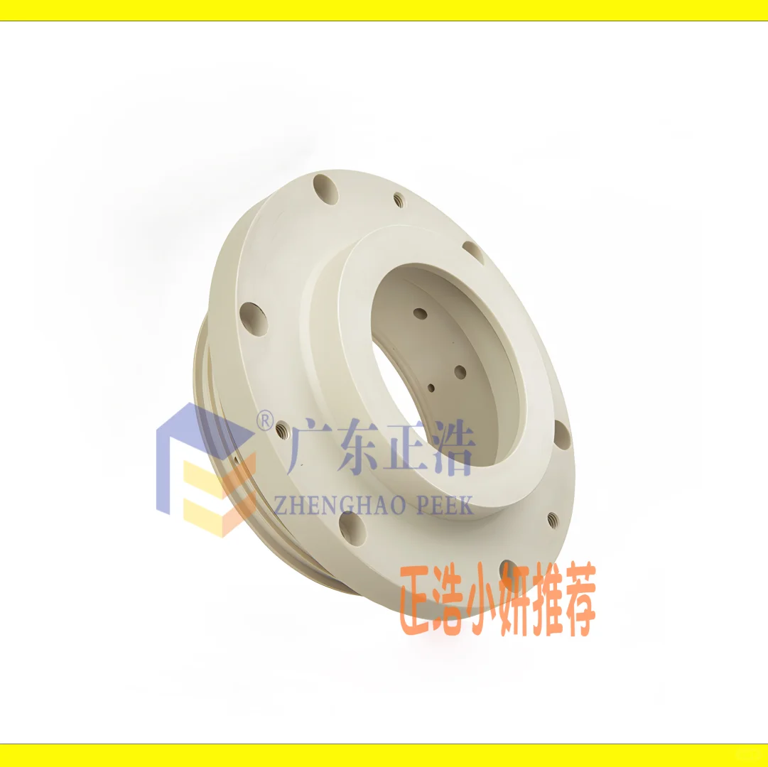 广东正浩创新进取・PEEK 饮料灌装零件材料