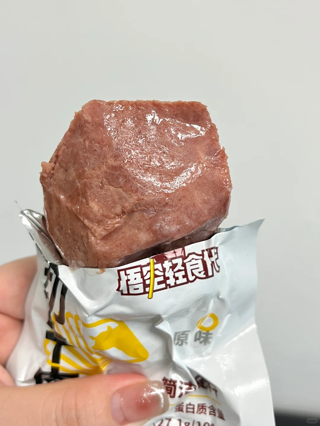 减脂人都在找的牛肉❗好吃又掉秤