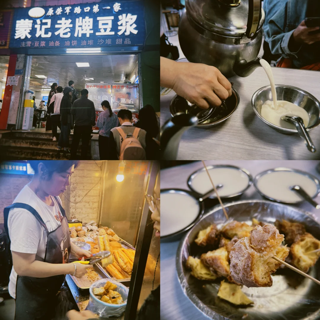 柳州｜周末特种兵 吃了洗了逛了溜了?