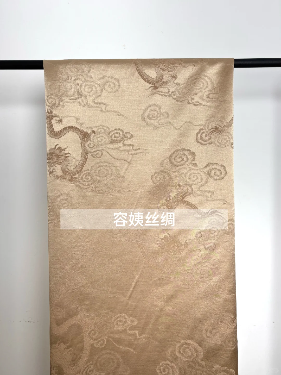 羊毛真丝面料｜秋冬面料推荐！